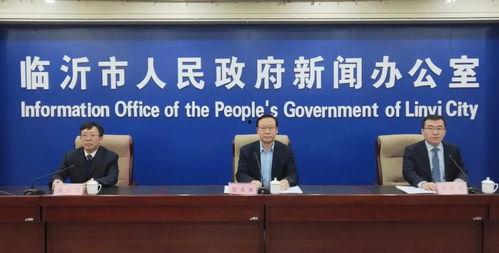 临沂甘家屯新闻头条,真相揭晓，居民生活回归正常